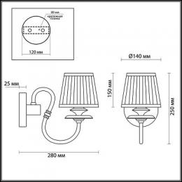 Бра Odeon Light Mirella  - 2